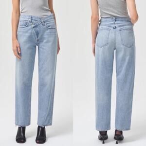 Agolde Light Blue Criss Cross Button Fly Relaxed Straight Leg Jeans - 26